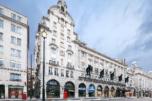 London England Promo Code Agoda.com